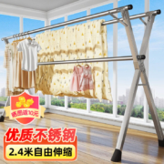 京东百亿补贴：汤能优品 晾衣架落地 免安装可折叠 不锈钢豪华款*三杆伸缩 长2.4米