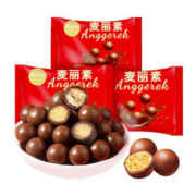 鹰制果 麦丽素夹心巧克力100g*3包代可可脂儿童休闲零食