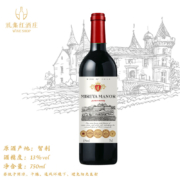 京东百亿补贴：卡地朗 智利进口红酒 玛利亚庄园 750ml*1支装