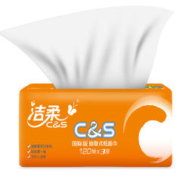 C&S 洁柔 活力阳光橙 3层120抽面巾纸*24包