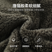网易严选23年秋冬基础摇粒绒背心冲锋衣内胆珊瑚绒马甲轻盈保暖户外情侣款 珊瑚绒男式-背心-晴山蓝升级款 M