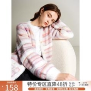 范思蓝恩 23FS14205彩虹条纹软糯针织开衫女2023冬仿貂绒外套