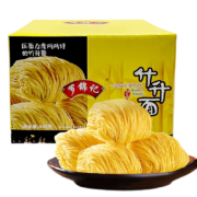 plus会员、概率券:罗锦记 广式竹升面 400g