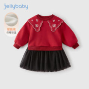 JELLYBABY 女童冬季连衣裙