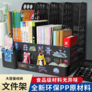 加厚文件框文件收纳盒