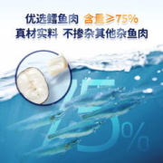 88VIP会员：GRANDPA'S 爷爷的农场 深海鳕鱼肠 10g*9根