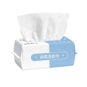 望天湖 一次性洗脸巾 加厚珍珠纹 40抽*1包