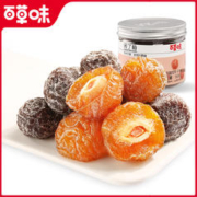 Be&Cheery 百草味 闲了梅168gx3罐