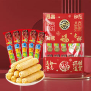 徐福记 休闲零食礼包糕点糖果饼干糕点沙琪玛棉花糖 香烤牛排味米果卷 200g