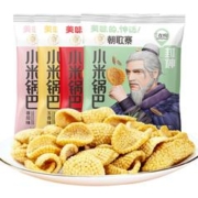 首单+签到 小米香辣味锅10包200g