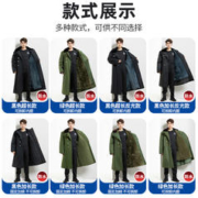 费森 东北军棉大衣男女冬季加长款防寒加厚棉袄冷库防寒服劳保保安棉服