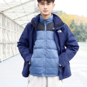 限移动端、京东百亿补贴：北面 三合一男款冬户外防水羽绒服内胆冲锋衣两件套81QS 蓝色/6U8 M