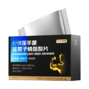 京东京造 淫羊藿韭菜子精氨酸片30片*3件