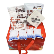 潼记馋嘴酥 陕西特产潼关千层饼胚 1kg 饼胚+500g 卤肉+210g酱菜礼盒