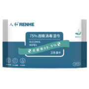 人和（RENHE）75%酒精湿巾 10抽*3