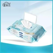 首单+签到 宜朵云家用湿洁厕纸巾