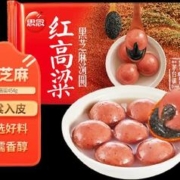 思念糯高粱黑芝麻汤圆454g*5件