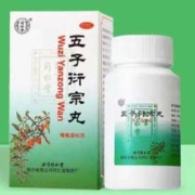 17日14点、限1000件、聚划算百亿补贴：北京同仁堂 五子衍宗丸 60g1瓶