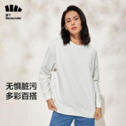 Beneunder 蕉下 卫衣女装连帽套头衫运动休闲宽松外套时尚百搭 霜奶白 155/80A(S)