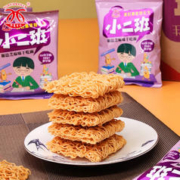 华夏百分小二班干吃香脆面椒盐芝麻味48包整箱休闲小吃童年怀旧零食捏碎面