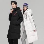 雪中飞 情侣款羽绒服长款过膝2024新款冬季连帽外套男女