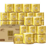 Breeze 清风 原木金装系列 卷纸 4层125克30卷