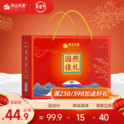 阴山优麦 即食燕麦片 1.82kg*1箱 礼盒装
