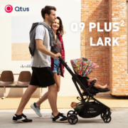 Quintus/Qtus昆塔斯Q9plusⅡ婴儿推车轻便折叠一键收车可坐可躺双向婴儿车