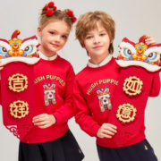 Hush Puppies  暇步士 男女童冬季时尚保暖卫衣 珊瑚红