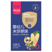 果仙多维  婴幼儿米饼 1盒装