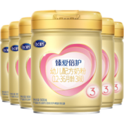 飞鹤 臻爱倍护超级飞帆幼儿配方奶粉3段(12-36个月适用) 含乳铁蛋白 900克g 6罐
