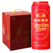 燕京啤酒 吉祥红8度啤酒500ml*12听 年货送礼 整箱装（红罐）