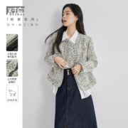 DUIBAI 对白 春秋装经典多色粗花呢毛须边女式短款小香风外套
