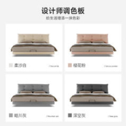 LANGXIANG 浪翔 现代简约双人床 1.5m*2.0m