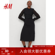 H&M 女装连衣裙早秋收腰修身打底雪纺气质圆领长裙0942619 黑色 155/80A
