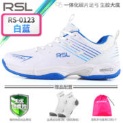 RSL亚狮龙专业羽毛球鞋男女运动鞋RS0123防滑耐磨碳片支撑 RS0123白蓝 男女同款 44