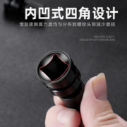 NiuXiang 牛享 电动扳手转换头器风炮套筒