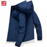 PLUS会员！ROMON 罗蒙 春秋情侣款连帽冲锋衣