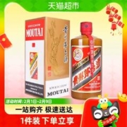 MOUTAI 茅台 贵州飞天精品茅台酱香型白酒53度500ml单瓶（年份随机发货）