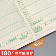 赞航 作业登记本小学生专用记作业本牛皮纸一年级二三年级家庭作业课堂摘抄抄作业本记录本记事本笔记本家校联系本