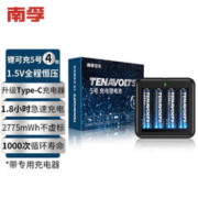 Apple 苹果 iPad mini 6 第六代 8.3英寸平板电脑 2021款（64GB WLAN版/A15芯片/全面屏/触控ID ）深空灰