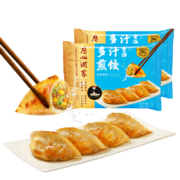 京东百亿补贴:广州酒家利口福 骨汤多汁煎饺 玉米猪肉300g 10个 早餐锅贴 加热即食
