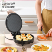 利仁（Liven）电饼铛家用小型双面加热电饼档加深烤盘多功能煎饼机烙饼锅三明治早餐机电饼锅不粘锅 【颜值担当/深盘1-3人】LR-J2301A