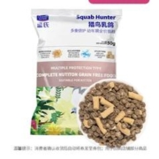 蓝氏 全价猫粮 50g