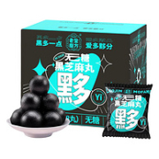 补肾黑发，老金磨方 低糖/无糖/经典原味黑芝麻丸72g*4件