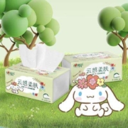 心相印抽纸三丽鸥家族玉桂狗联名款纸巾抽纸大耳狗整箱 3层100抽20包*3件
