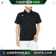 DESCENTE 迪桑特 POLO短袖衫DTM-4601B中性 黑色XA