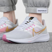 NIKE 耐克 NIIKE耐克跑步鞋女鞋轻便舒适运动鞋透气耐磨休闲鞋DH4072-104