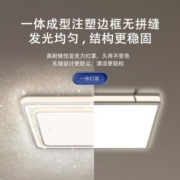松下（Panasonic）吸顶灯LED客厅主卧室灯无极调光调色灯具灯饰 悦之韵系列60瓦