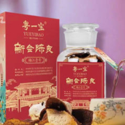 YUEYIBAO 粤一宝 梅江壹号新会老陈皮大红皮10年15年玻璃瓶礼盒装250克 15年梅江壹号 250g * 1罐